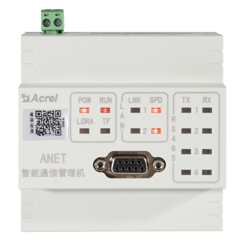 Acrel安科瑞 智慧用电物联网网关 ANet-2E4SM工厂直发 产品