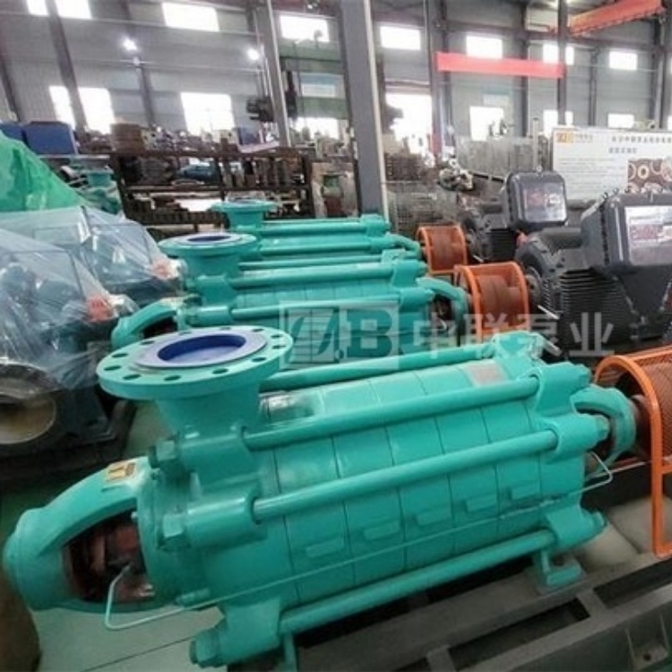 多级离心泵 中联泵业 厂家销售 型号齐全