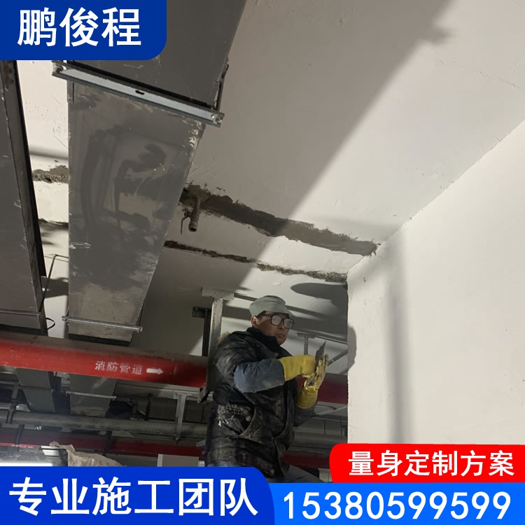 地下车库补漏 防水堵漏 专业施工团队 经验丰富 现场堪察定制方案 质量保证