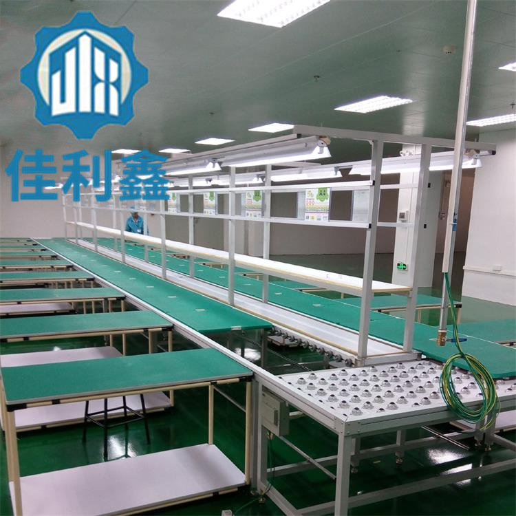 佳利鑫厂家供应流水线组装线自动化设备生产线加工定制