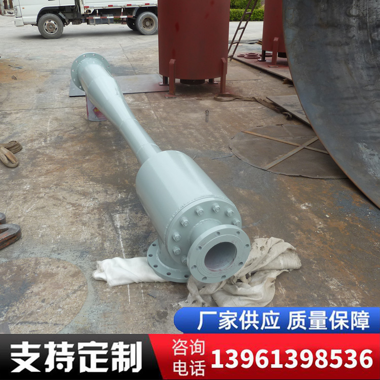 正航 矿用喷射器 不锈钢喷射器