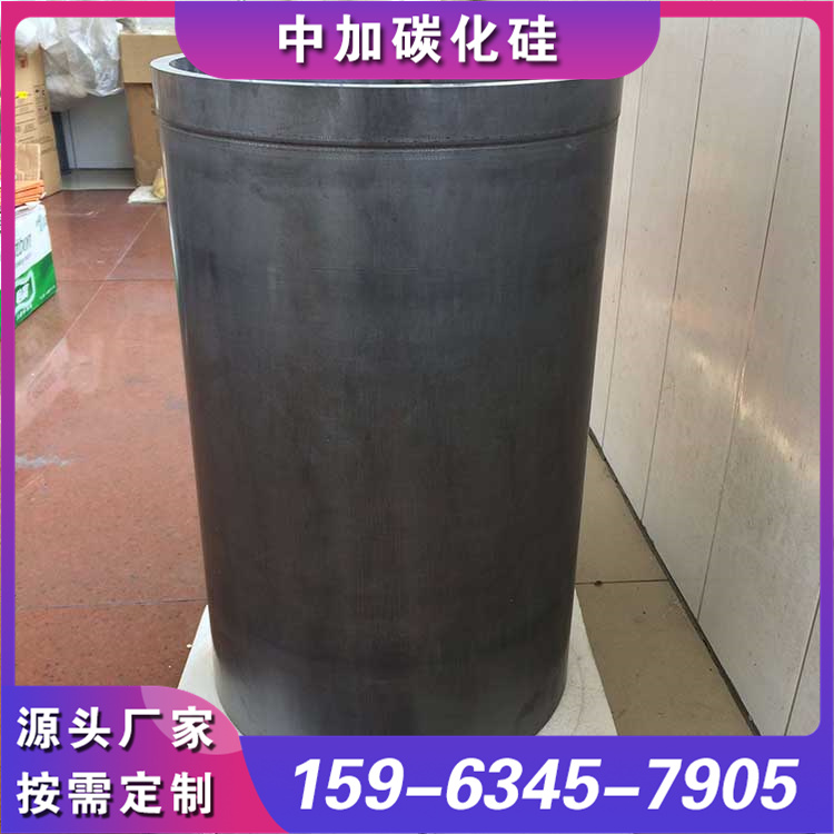 碳化硅研磨桶 稳定性强  坚固耐用
