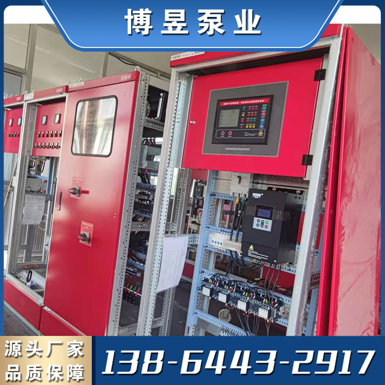 消防自动巡检柜  运行安全稳定