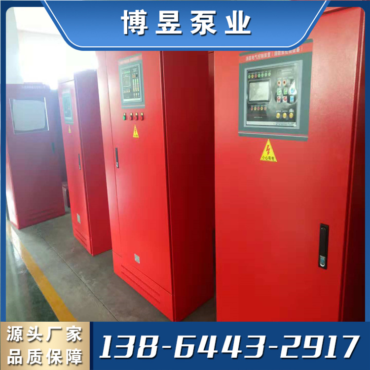启动柜 应用广泛 设备配套齐全 厂家直供