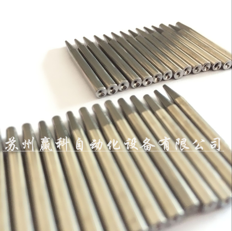 赢科 直通线嘴导针钨钢导针 后段自动化测试线 全自动绕线机 运行平稳