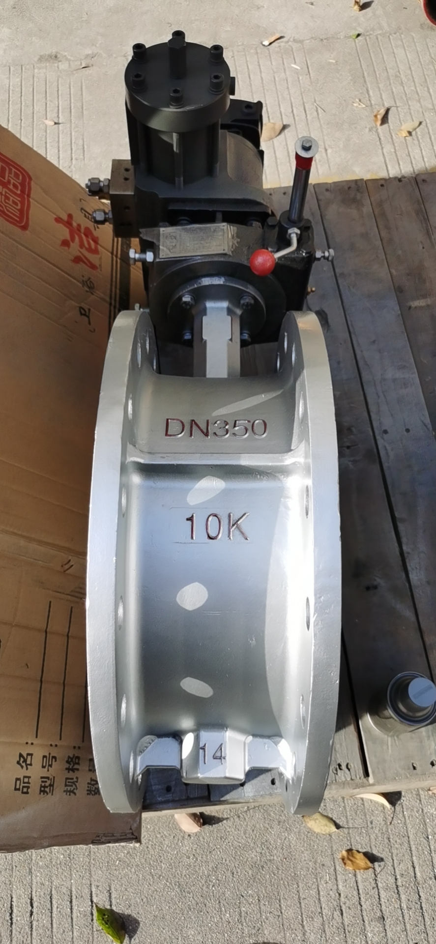 船用脱硫塔2205 2507 1.4529 904L双相不锈钢液压蝶阀
