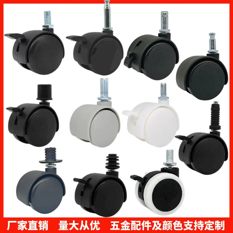 唯信减震脚轮 工位器用双簧刹车减震脚轮 制动灵敏 抗冲击
