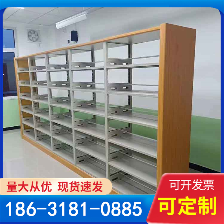 学校图书馆书架 阅览室钢木落地学生图双面图书架钢制书柜