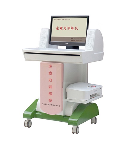 儿童注意力测试仪 儿童多动症诊断仪器