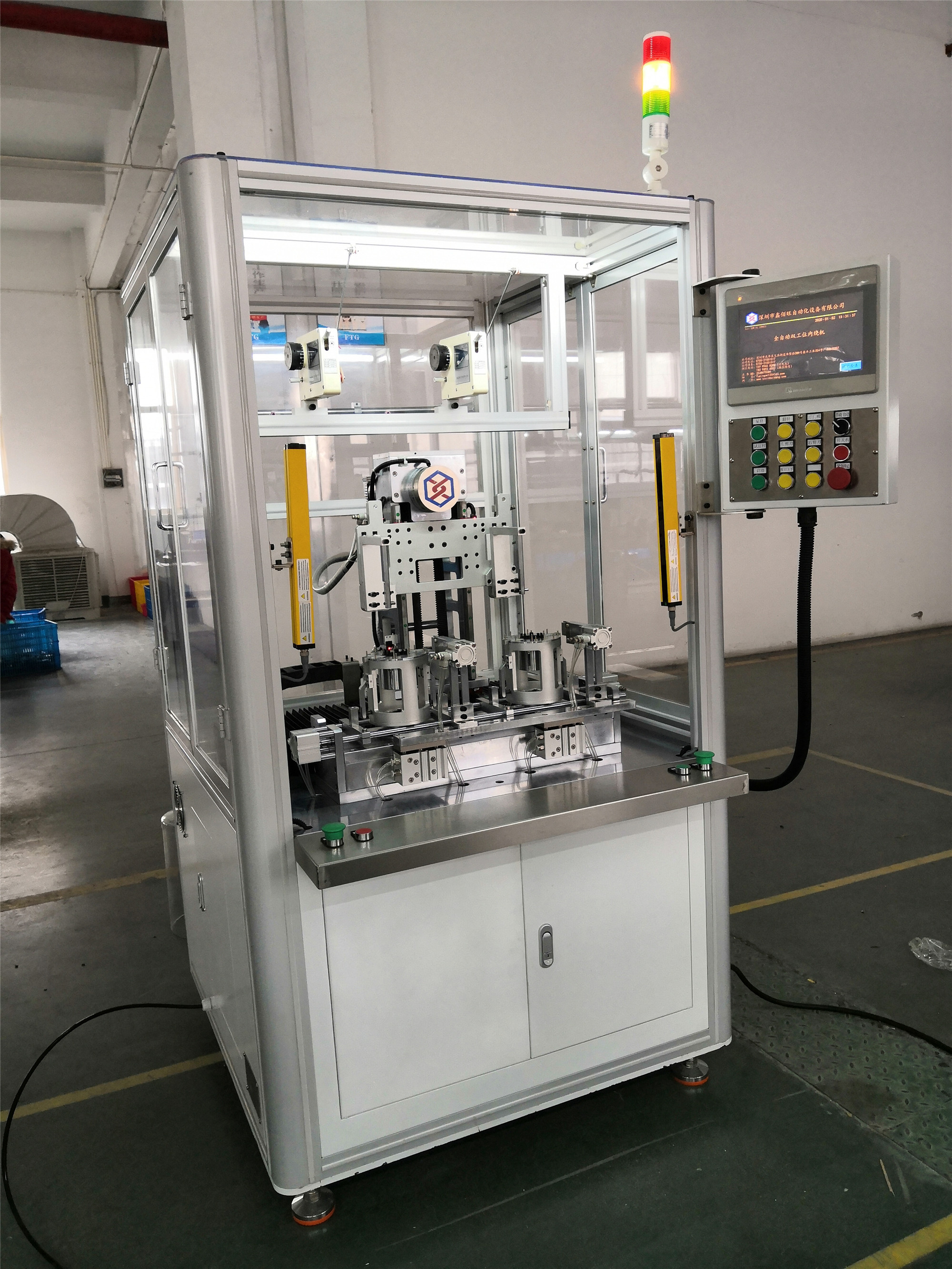 鑫佰旺飞叉式绕线机 双工位内绕式绕线机 双工位飞叉绕线机