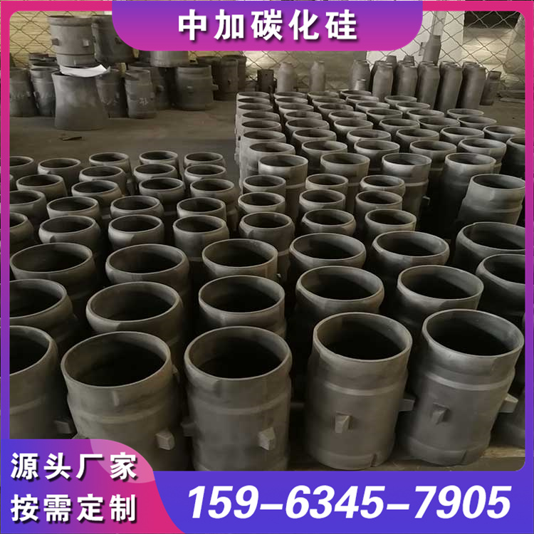 碳化硅燃烧室 有效环保 包装严密