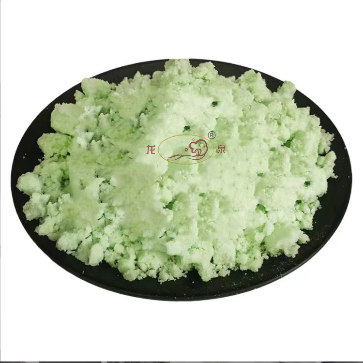 硫酸亚铁-工厂直销-规格齐全-技术成熟