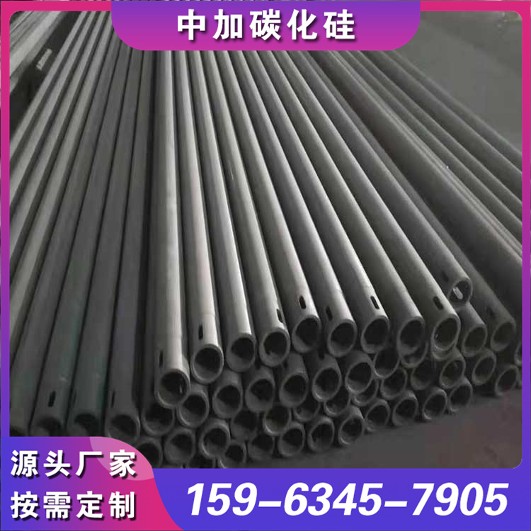 碳化硅辊棒  多种规格 放心材质