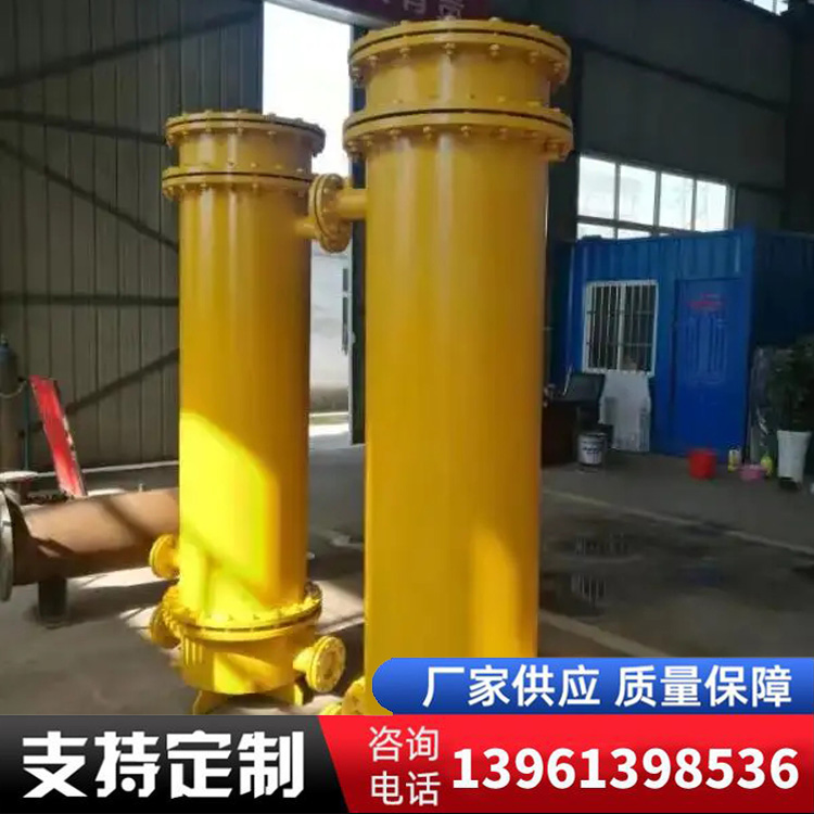港正 管式冷却器 港正008 列管式冷油器 装配结构可靠