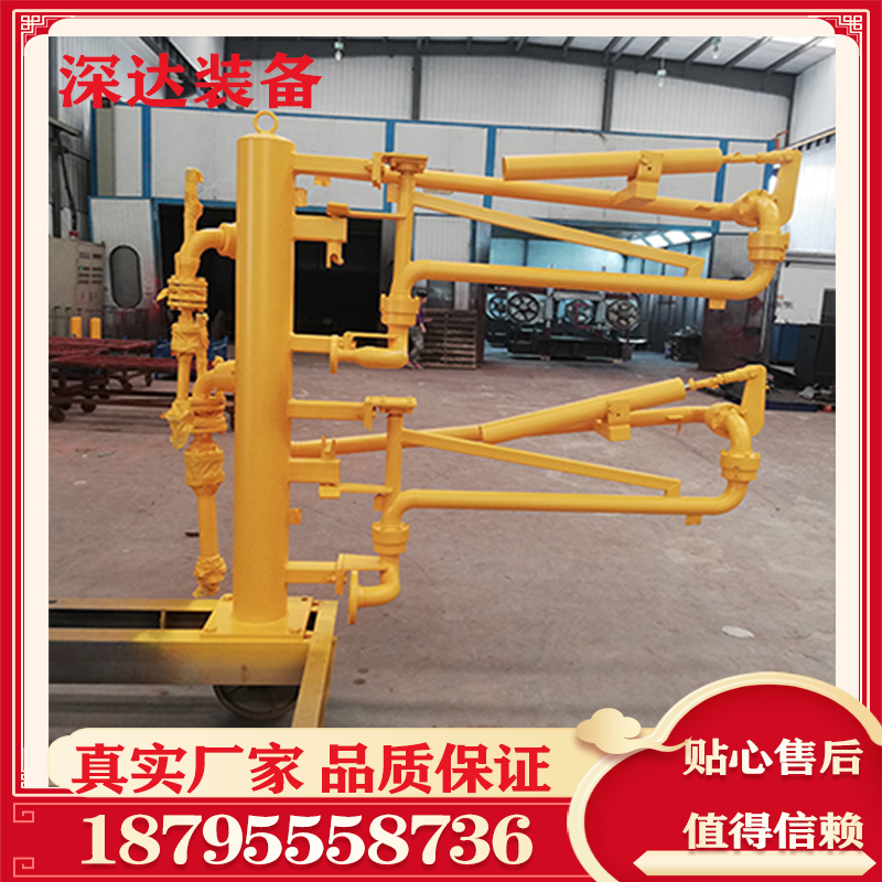 深达 无立柱型铝质装卸鹤管 DN100卸油装卸臂 节能环保