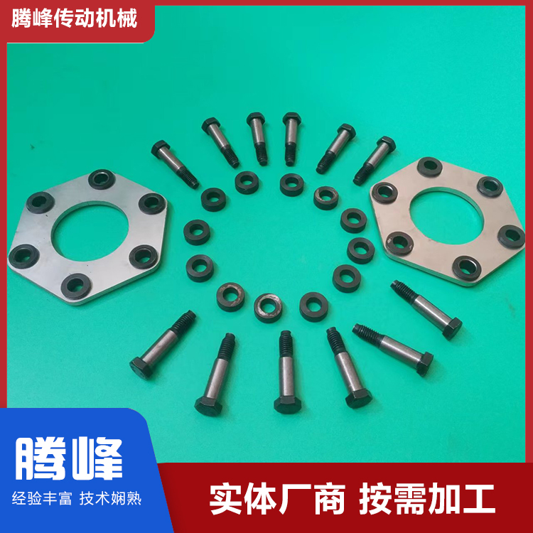 腾峰 JMIJ接中间轴型膜片联轴器