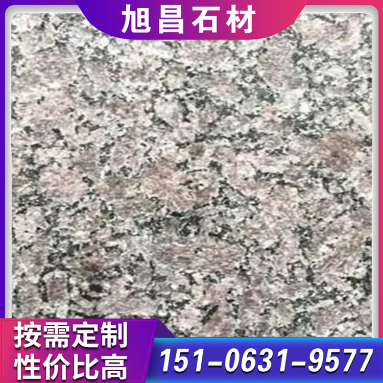 皇室系列 皇室晶钻 现货供应