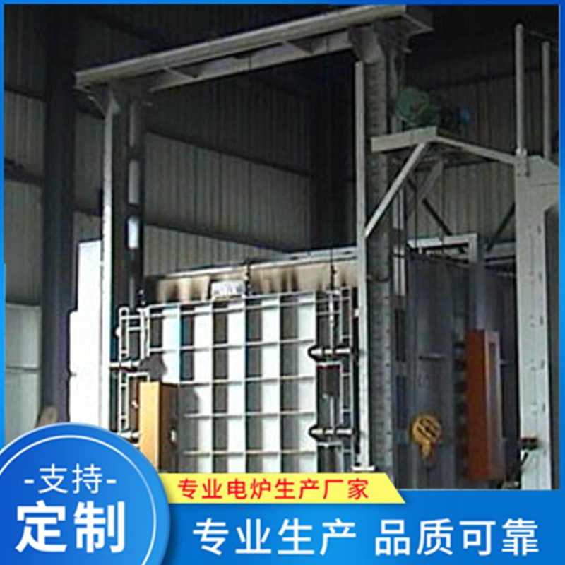 台车式退火炉 热处理炉精选厂家 品质保障
