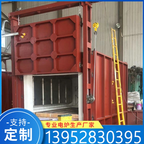 台车炉 热处理炉精选厂家 支持定制 品质保障