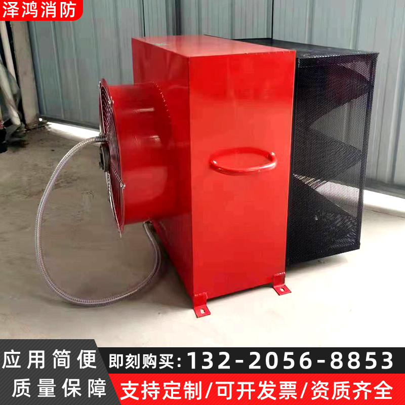 泡沫发生装置 PF4高倍数泡沫发生器