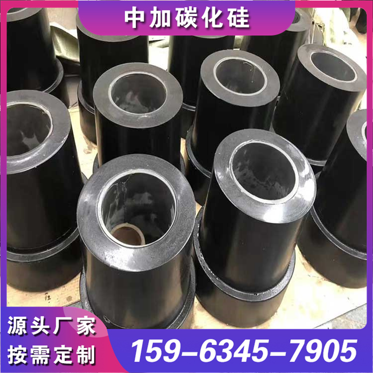 碳化硅衬套  耐用持久 高硬度材料