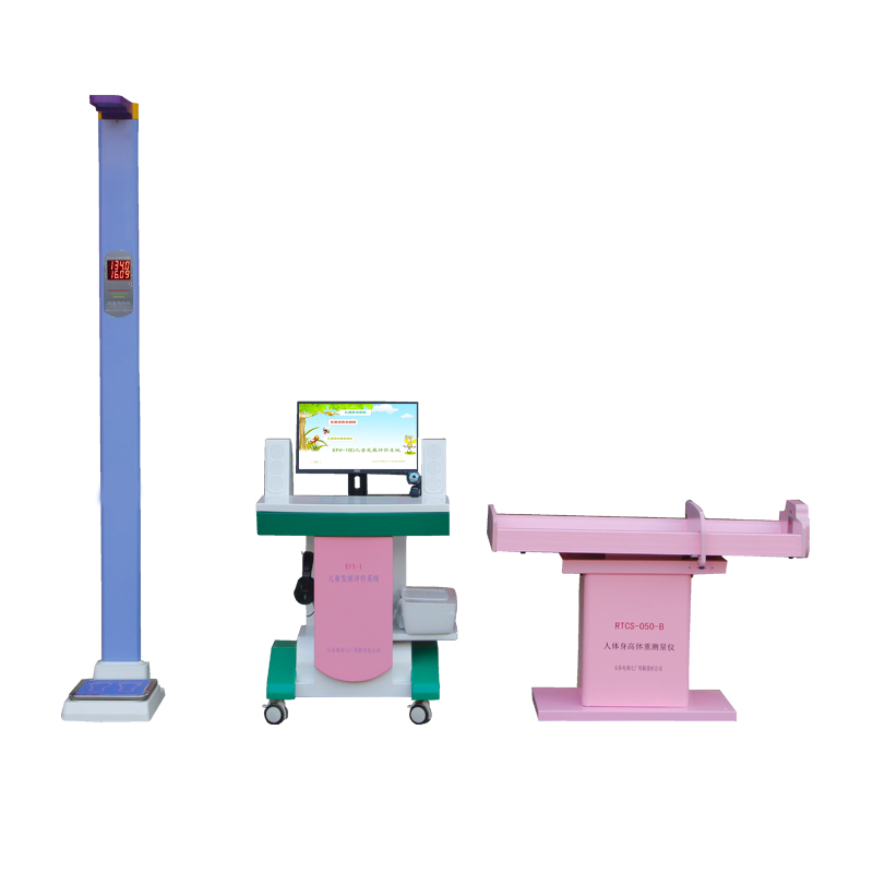 智力检测系统软件 电讯七厂