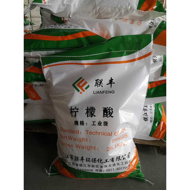 柠檬酸，一水柠檬酸，柠檬酸单水合物，厂家直销，现货供应