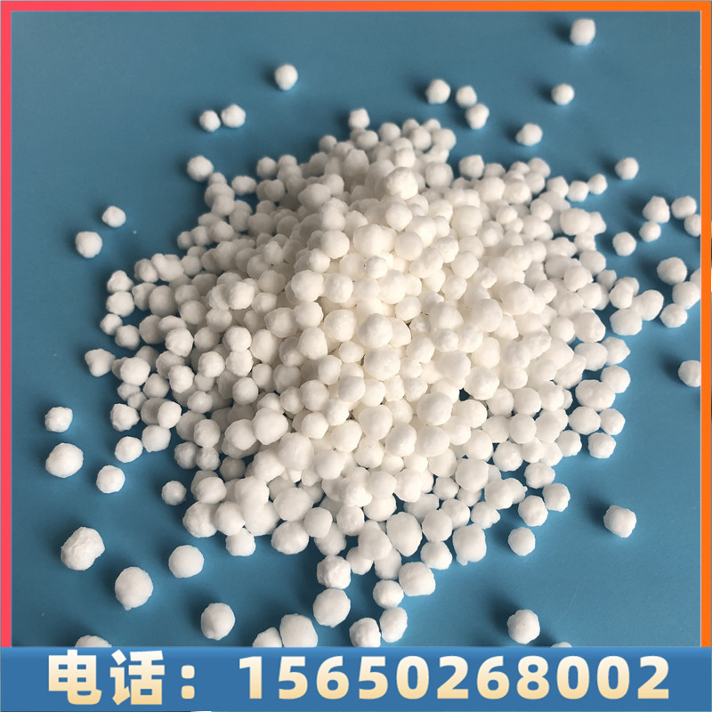 达康化工专业生产二水氯化钙，质量稳定