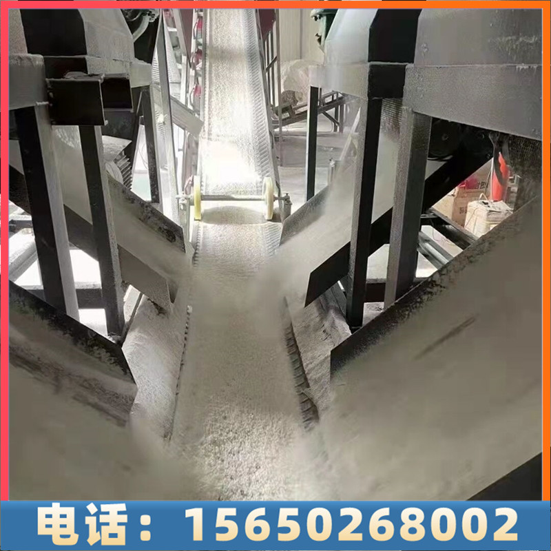 采购融雪剂-支持送货上门，点击详询