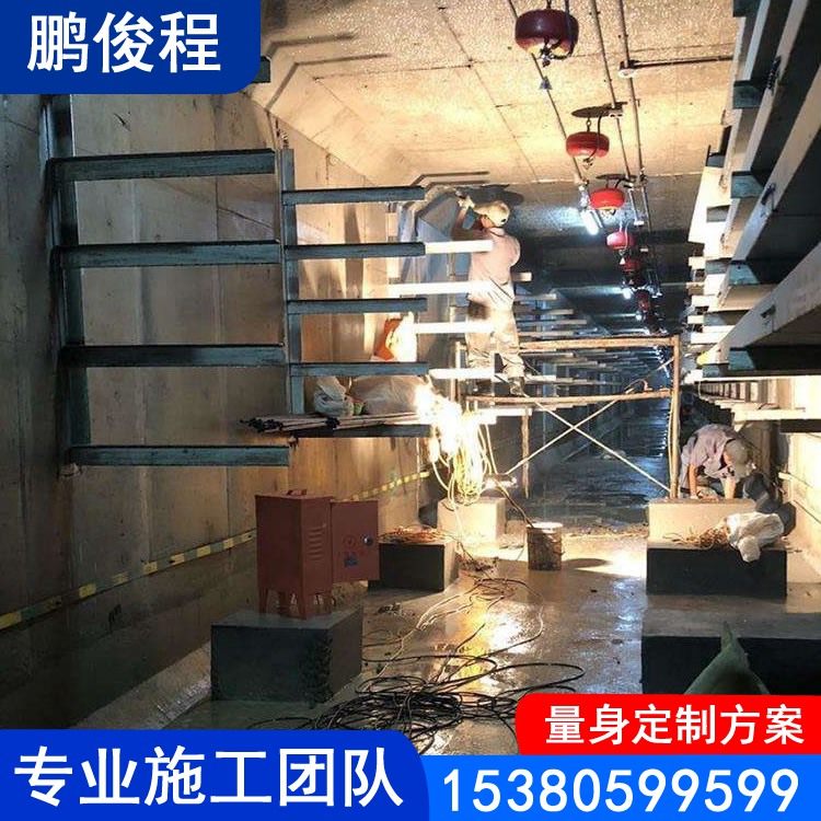 地下管廊堵漏公司 堵漏处理 专业施工团队 定制方案 质量保证