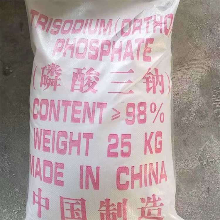 华博是一家生产及销售为一体的一站式供应商,主营磷酸三钠等产品