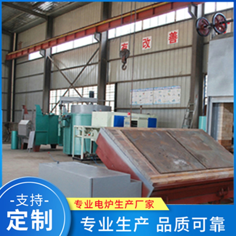 翻转台车炉 热处理炉精选厂家 品质保障