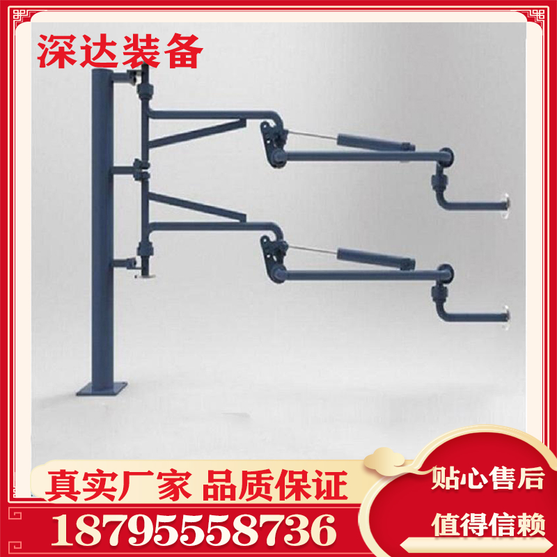 深达 乙二醇卸车鹤管生产厂家规格型号齐全 火车卸车臂可带卸车泵