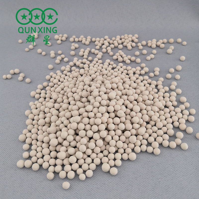 5A分子筛 用于制氧制氢 球形 变压吸附使用  群星供应