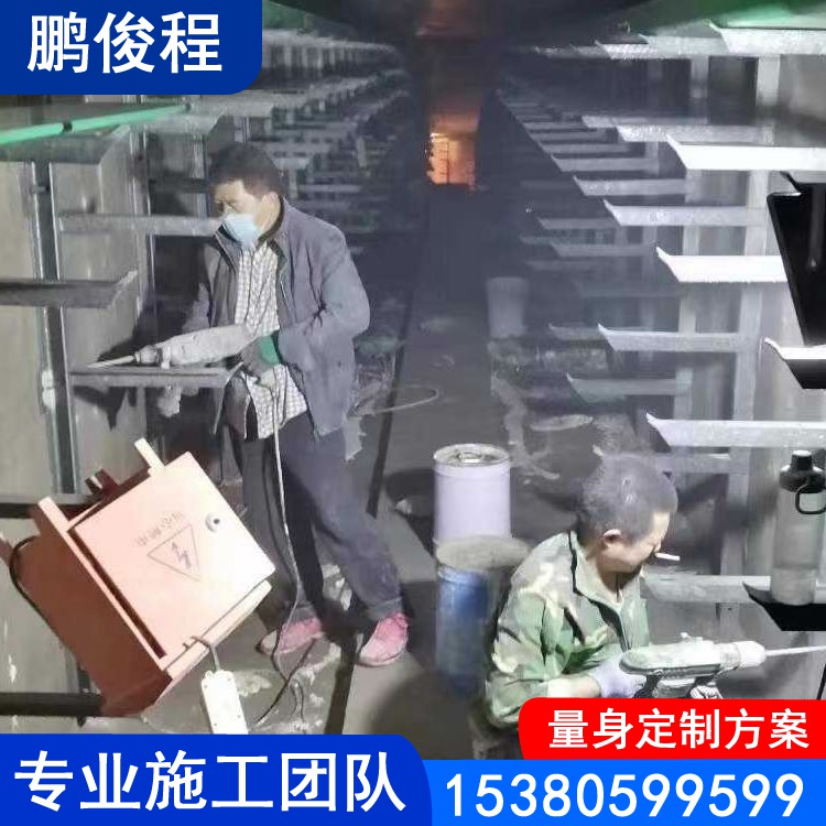 地下管廊防水堵漏 渗漏水处理 专业施工团队 定制方案 质量保证
