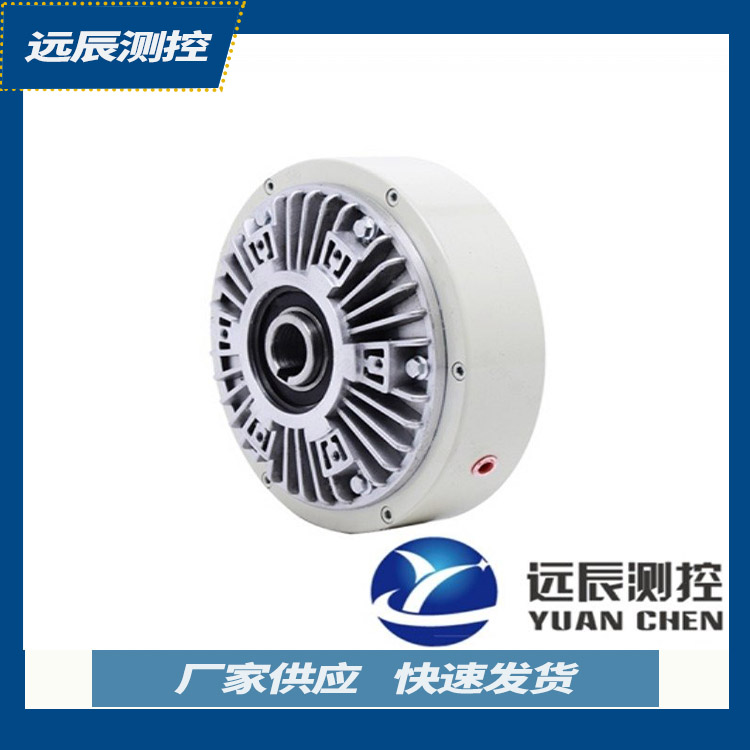 磁粉制动器  厂家发货 提供技术指导