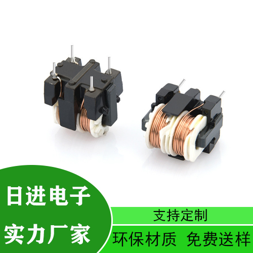 单相双级交流电源滤波器 变频器滤波器 共模电感滤波器