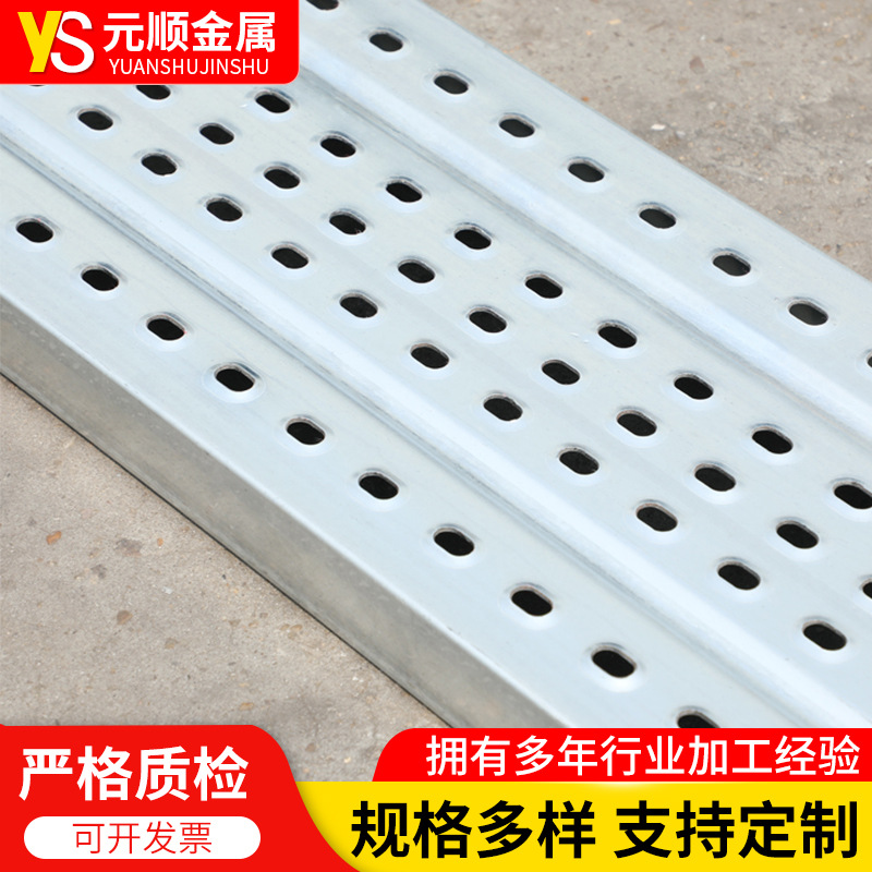 厂家定制 3米4米2米钢跳板 建筑 船用钢跳板