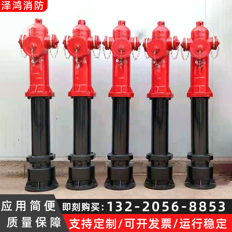 SSF100/65-1.6可调压加厚防冻消防栓 防撞防盗地上式消火栓