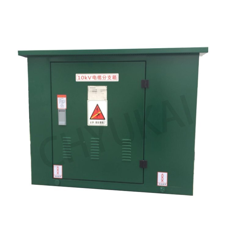 10KV一进三出欧式不锈钢DFW户外高压电缆分支箱