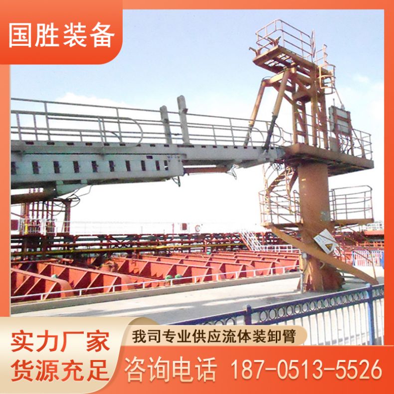国胜 码头港口登船梯 紧急铝合金码头梯 安全加厚加固
