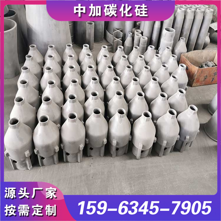 碳化硅燃烧室 品质可靠 应用广泛