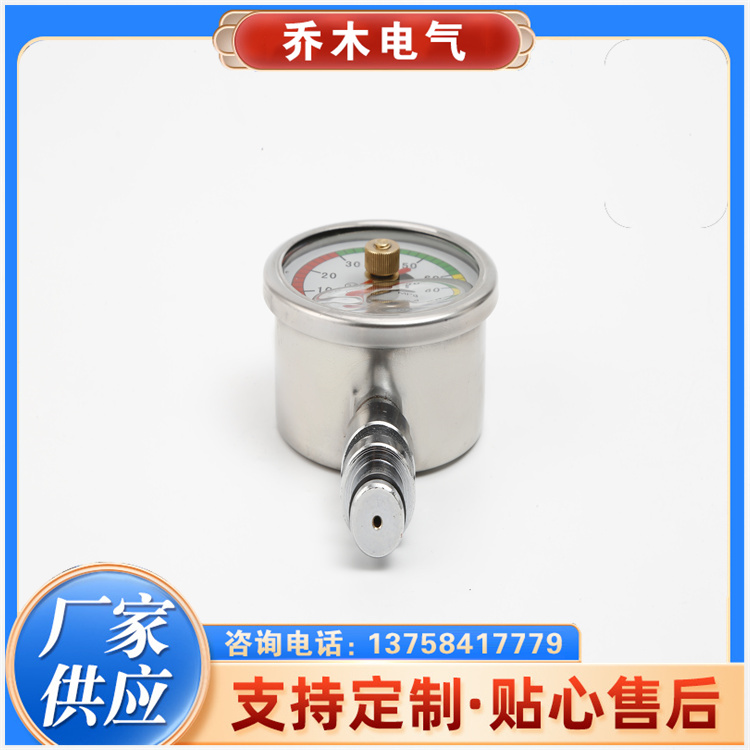 压力表系列 经久耐用 使用寿命长 源头厂家