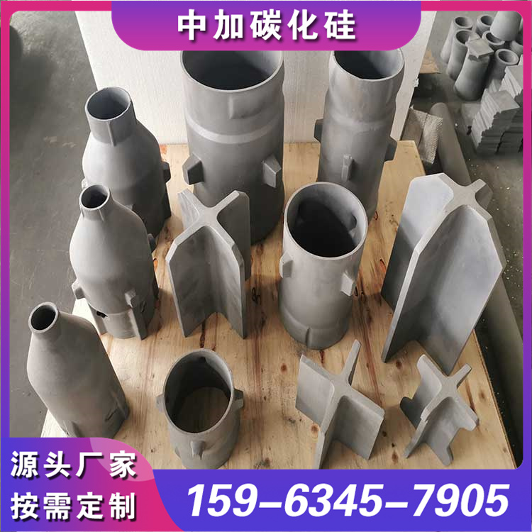 碳化硅辐射管 结构完整 外形美观