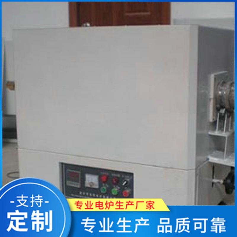催化剂焙烧箱式炉 热处理炉精选厂家 品质保障