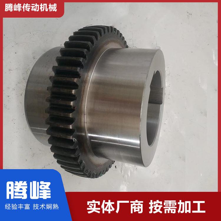 腾峰 NGCLZ型带制动轮鼓形齿式联轴器