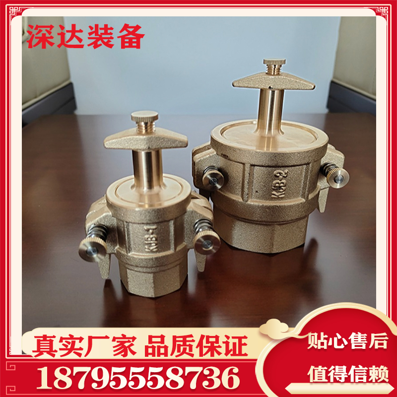 深达 鹤管槽车装卸干式快速接头 厂家直销 鹤管专用配件