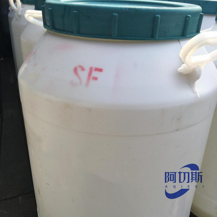 低泡渗透剂SF 农药润湿剂 脂肪醇聚氧烷基醚 支持定制