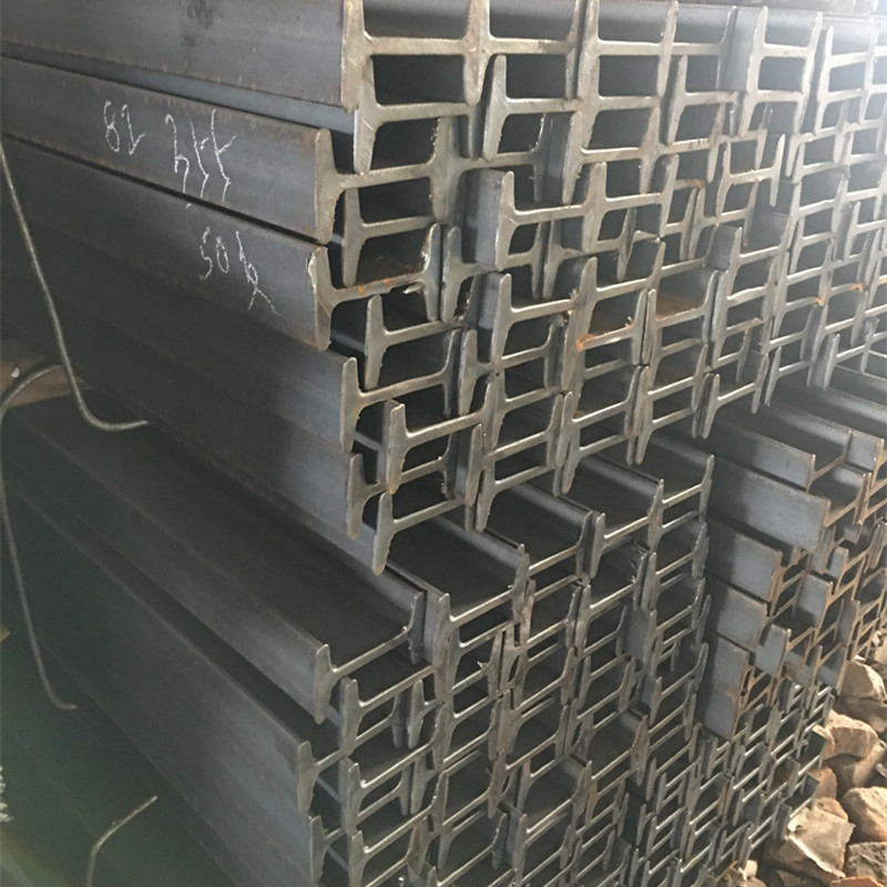 低合金工字钢价格