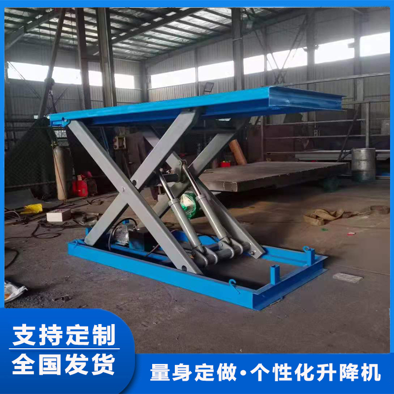 固定剪叉升降机械-泰瑞液压实力厂家；泰瑞液压专业定做